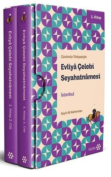 Evliyâ Çelebi Seyahatnâmesi İstanbul 1. Kitap (2 Cilt Kutulu) ürün görseli 1