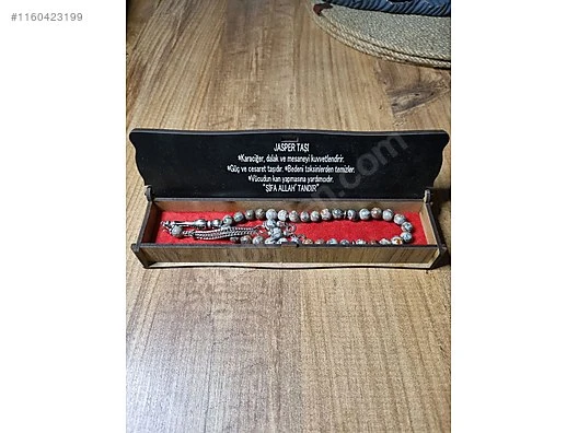 KUTULU 33 LÜ TESBİH JASPER ürün görseli 1