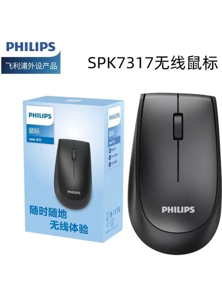 Philips SPK7317 2.4ghz 1600DPI Kablosuz Optik Mouse (10MT)(Açma Kapama Tuşlu) ürün görseli 1