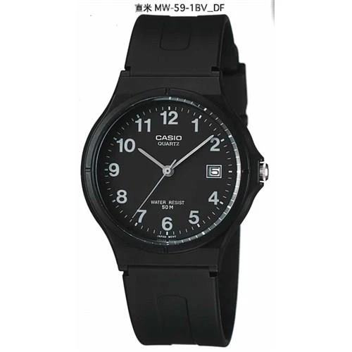 MW-59-1BVDF Casio Unisex Kol Saati ürün görseli 1