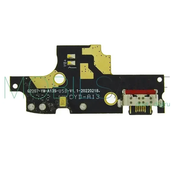 Reeder S19 Max Pro Mikrofon Şarj Bordu ürün görseli 1