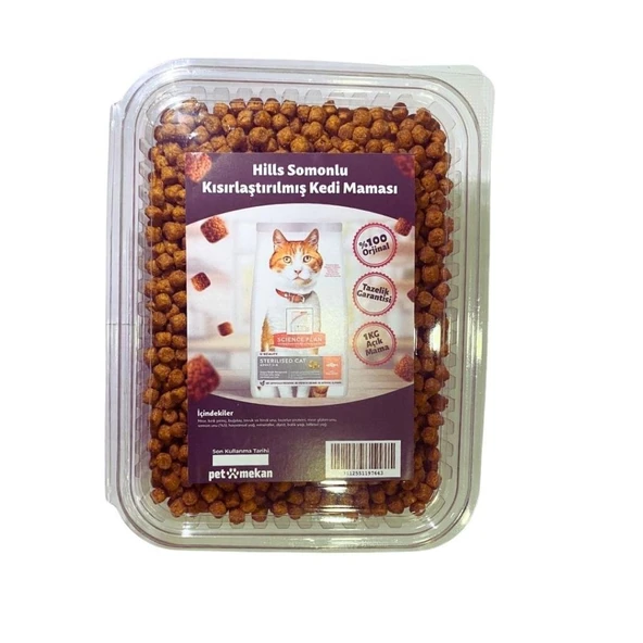 Hills 1 kg Somon Kısır Kedi Maması ürün görseli 1