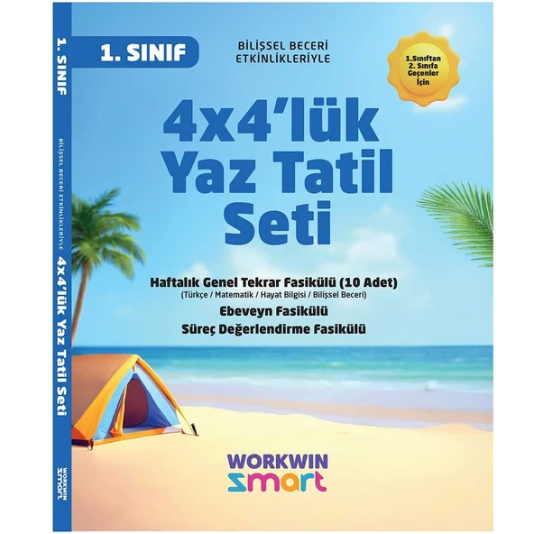 1. Sınıf 4x4'lük Tatil Tekrar Seti | 12 Fasikül+Bilişsel Etkinlikler-2025 ürün görseli 1