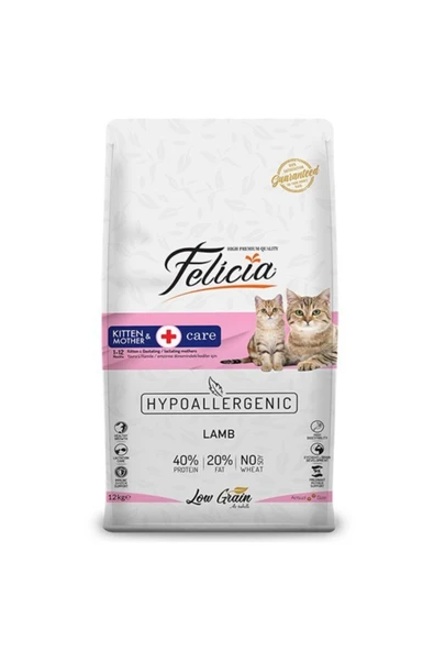 Düşük Tahıllı Hipoalerjenik Kuzu Etli Anne Yavru Kedi Maması 12 Kg ürün görseli 1