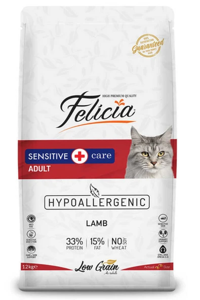 Az Tahıllı Kuzulu Yetişkin Kedi Maması 12 Kg ürün görseli 1