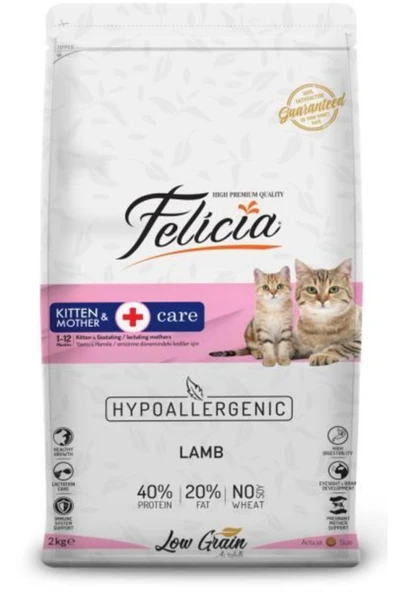 Kitten&Mother Yavru&Anne Hamile Kuzulu Kedi Maması 12 kg ürün görseli 1
