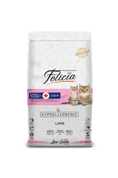 Kuzulu Yavru Kedi Maması 12 kg ürün görseli 1