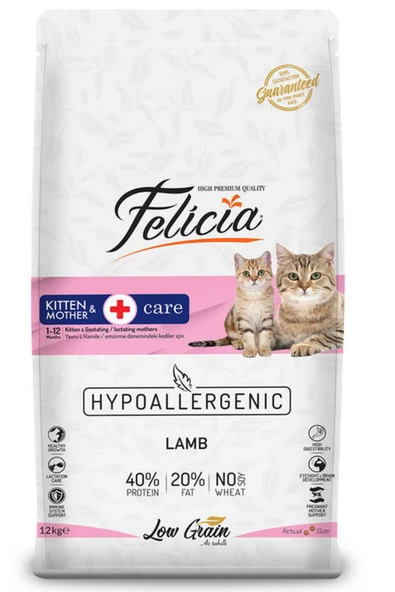 Düşük Tahıllı Kuzulu Yavru Kedi Maması 12 Kg ürün görseli 1