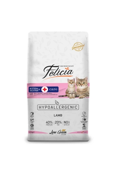 Kitten&mother Yavru&hamile / Az Tahıllı 12 Kg Yavru Kuzu Etli Hypoallergenic Kedi Maması ürün görseli 1