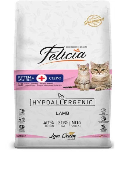 Kitten Mother Kuzu Etli Yavru Kedi Maması 12 Kg ürün görseli 1