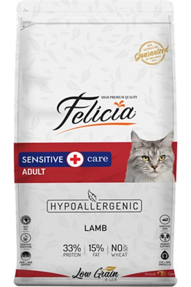 Sensitive Care Yetişkin Kedi Maması Kuzu Etli 12kg ürün görseli 1