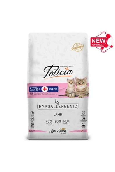 Kitten Mother Kuzu Etli Yavru Kedi Maması 12 Kg ürün görseli 1