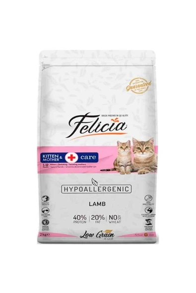 Düşük Tahıllı Kuzulu Yavru Kedi Maması 12 kg ürün görseli 1