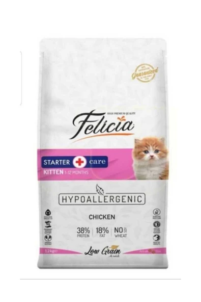 Kitten Tavuk ve Hamsili Yavru Kedi Maması 12 kg ürün görseli 1