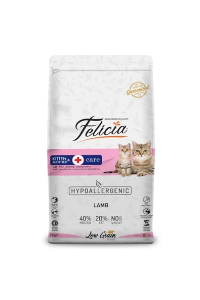 Düşük Tahıllı Kuzulu Yavru Kedi Maması 12 kg ürün görseli 1