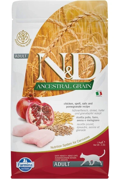 Ancestral Grain Tavuk Kılçıksız Buğday Yulaf Ve Narlı Yetişkin Kedi Maması 1.5 kg ürün görseli 1