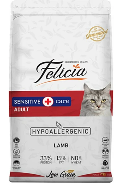 Kuzu Etli Yetişkin Kedi Maması 12 Kg ürün görseli 1
