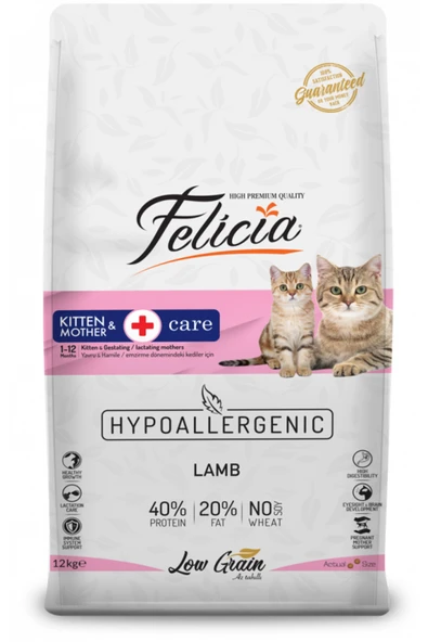Düşük Tahıllı Hypoallergenic Kitten Kedi 12 kg Kuzulu Yavru Kedi Anne Maması Hipoalerjenik ürün görseli 1