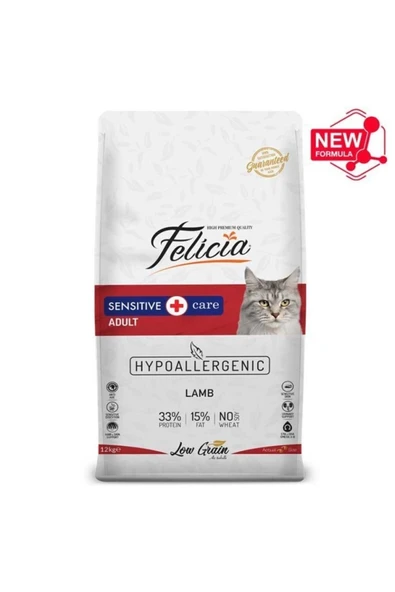 Kuzu Etli Yetişkin Kedi Maması 12 Kg ürün görseli 1