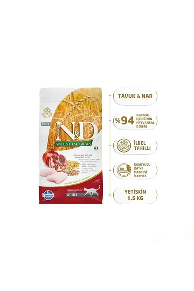 Ancestral Tavuklu Ve Narlı Tahıllı Yetişkin Kedi Maması 1.5 Kg ürün görseli 1
