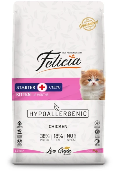 Tavuklu Hamsili Yavru Kedi Maması 12 Kg ürün görseli 1