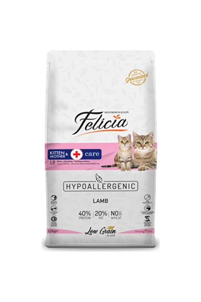 Az Tahıllı Yavru Kuzu Etli HypoAllergenic Kedi Maması 12 Kg ürün görseli 1