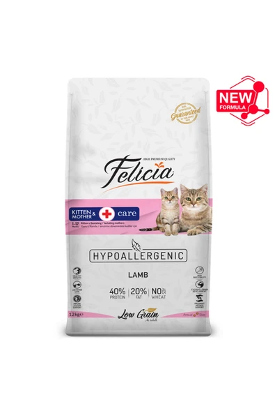 Kitten&Mother Kuzu Etli Yavru Kedi Maması - 12 Kg 125072 ürün görseli 1
