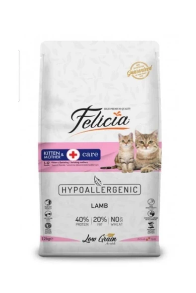 Az Tahıllı Yavru Kuzulu Hypoallergenic Kedi Maması 12kg ürün görseli 1