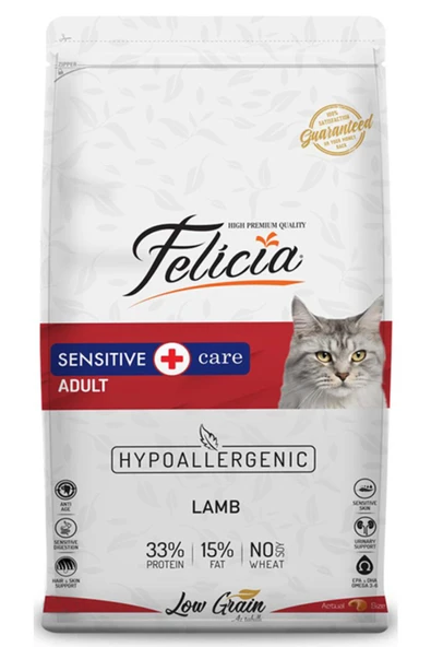 Az Tahıllı Kuzu Etli Yetişkin Hypoallergenic Kedi Maması 12 kg ürün görseli 1
