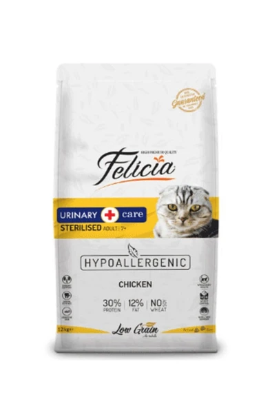 Tavuklu Sterilised Kedi Maması 2 Kg ürün görseli 1