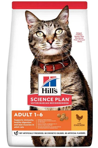 Tavuklu Yetişkin Kedi Maması 1,5 kg ürün görseli 1
