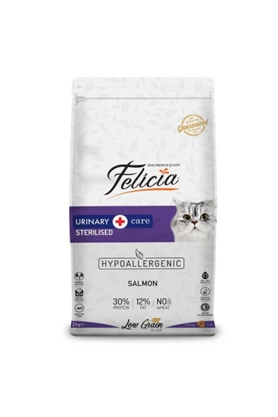 High Premium Sterilised Somonlu Kısırlaştırılmış Kedi Maması 2 Kg ürün görseli 1