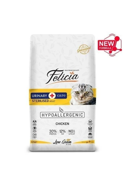 Tavuklu Sterilised Kedi Maması 12 Kg ürün görseli 1