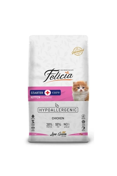 Yavru Tavuklu Az Tahıllı Hypoallergenic Kedi Maması 2 ürün görseli 1