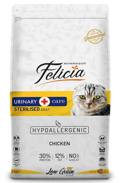 Tavuklu Kısırlaştırılmış Yetişkin Kedi Maması 2 kg ürün görseli 1