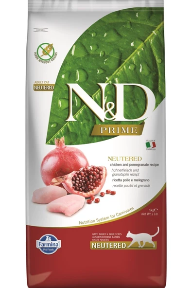Prime Tavuk Ve Narlı Kısırlaştırılmış Kedi Maması 5 Kg ürün görseli 1