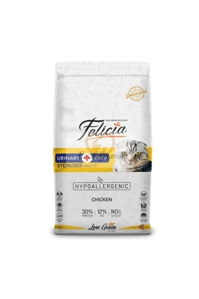 Kedi Maması Kısır Tavuk 12 Kg ürün görseli 1