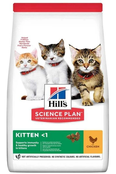 Sp Kitten Tavuk Etli Yavru Kedi Maması 1,5 Kg ürün görseli 1