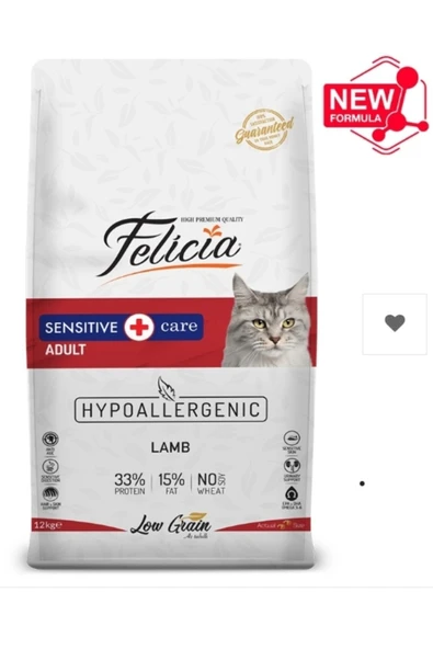 Kuzu Etli Az Tahıllı Hypoallergenic Kedi Maması (2KG BÖLÜNMÜŞ ÜRÜN) ürün görseli 1