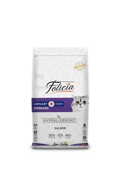 Somonlu Sterilised Kısırlaştırılmış Hypoallergenic Az Tahıllı Kedi Maması 2 Kg ürün görseli 1