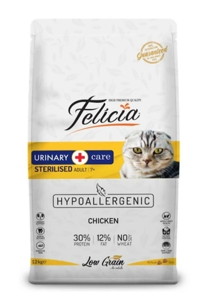 Neo Pet Market Düşük Tahıllı Tavuklu Kısır Kedi Maması 2 Kg ürün görseli 1