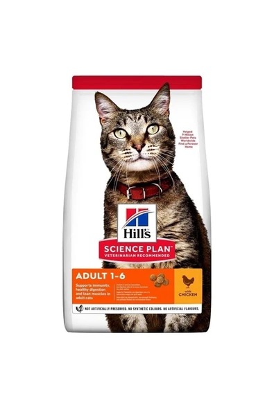 Hills Adult Chicken Tavuklu Yetişkin Kuru Kedi Maması 1.5 kg ürün görseli 1