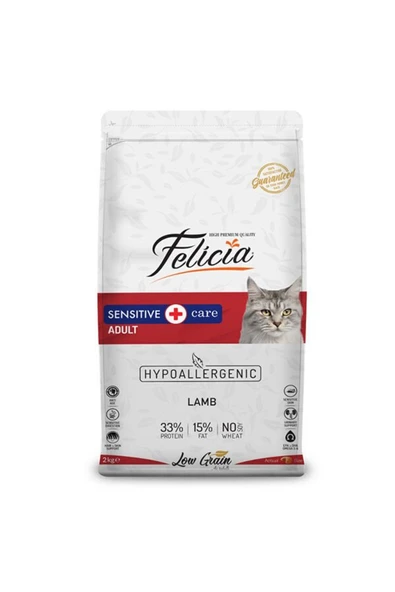 Düşük Tahıllı Hipoalerjenik Kuzu Etli Yetişkin Kedi Maması 2 Kg ürün görseli 1