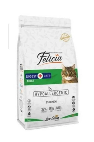 Tavuklu-hamsili Yetişkin Kedi Maması 2kg ürün görseli 1