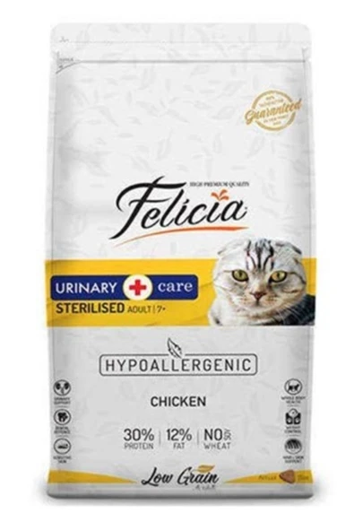 Az Tahıllı Kısır Tavuk Hypoaller Kedi Maması 2 Kg ürün görseli 1