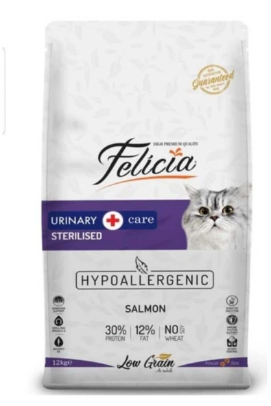 Sterilised Hipoalerjik Somonlu Kısır Kedi Maması 2 Kg ürün görseli 1