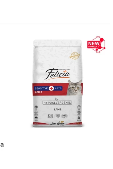 Kedi maması 2 kg kuzu etli hypoAllergenic ürün görseli 1
