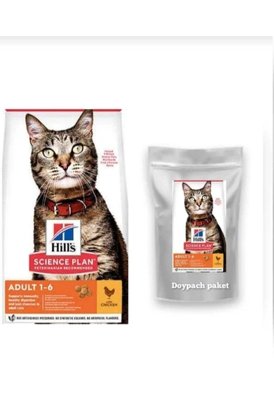 Tavuklu Yetişkin Kedi Maması 1,5 kg ürün görseli 1