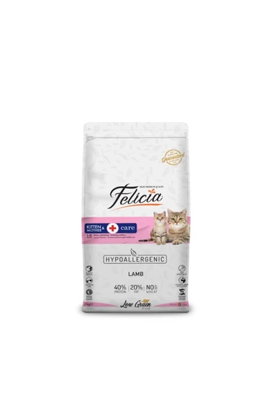 Az Tahıllı 2 Kg Yavru Kuzu Etli Hypoallergenic Kedi Maması ürün görseli 1