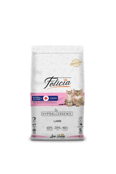 2 Kg Yavru Kuzu Etli Az Tahıllı Hypoallergenic Kedi Maması ürün görseli 1